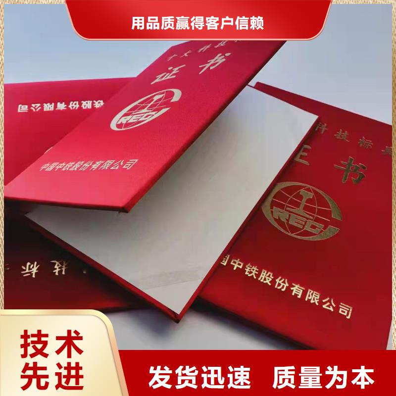 食品经营许可证用心细节