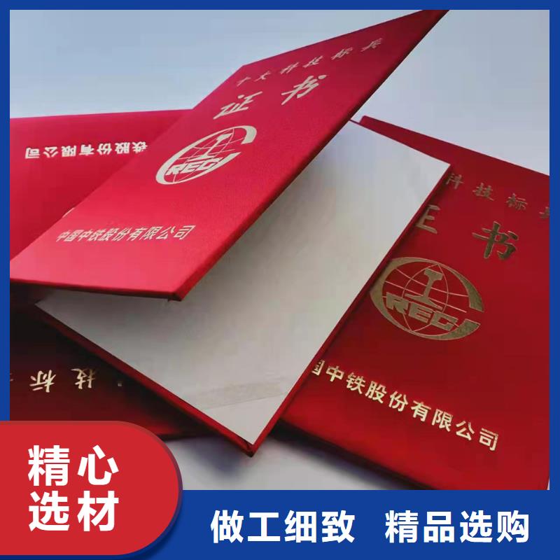 工作证制作印刷视频-工作证制作印刷(鑫瑞格)覆盖地域安徽省铜陵市铜官山|狮子山|宿州|淮南|黄山|六安|马鞍山|蚌埠