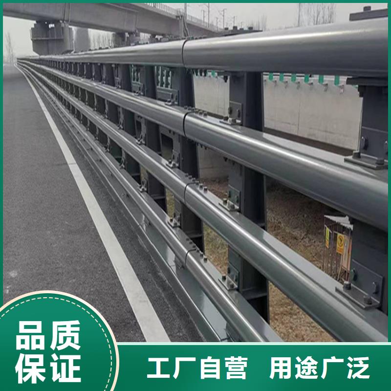 定做不锈钢复合管护栏山东的批发商