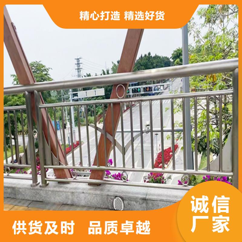 不锈钢护栏总代直销