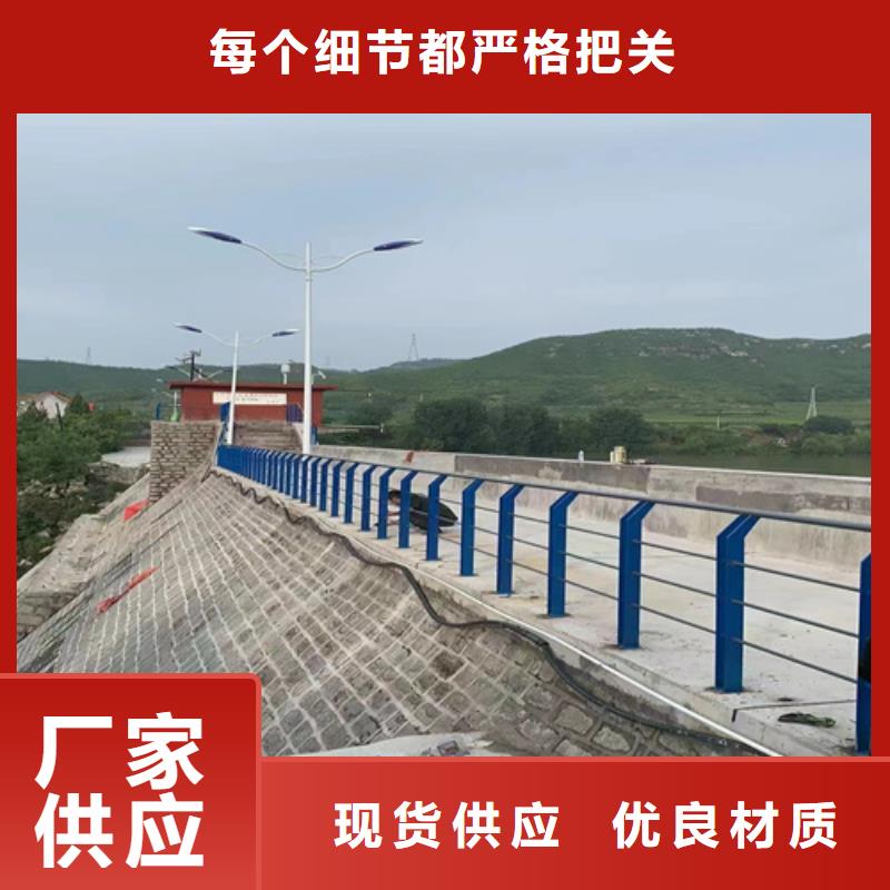 采购不锈钢加厚防撞护栏必看-服务优