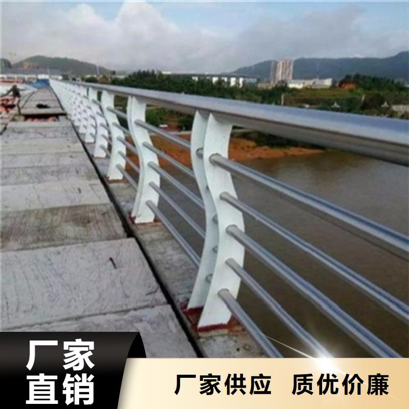 加厚防撞护栏栏杆便宜批发
