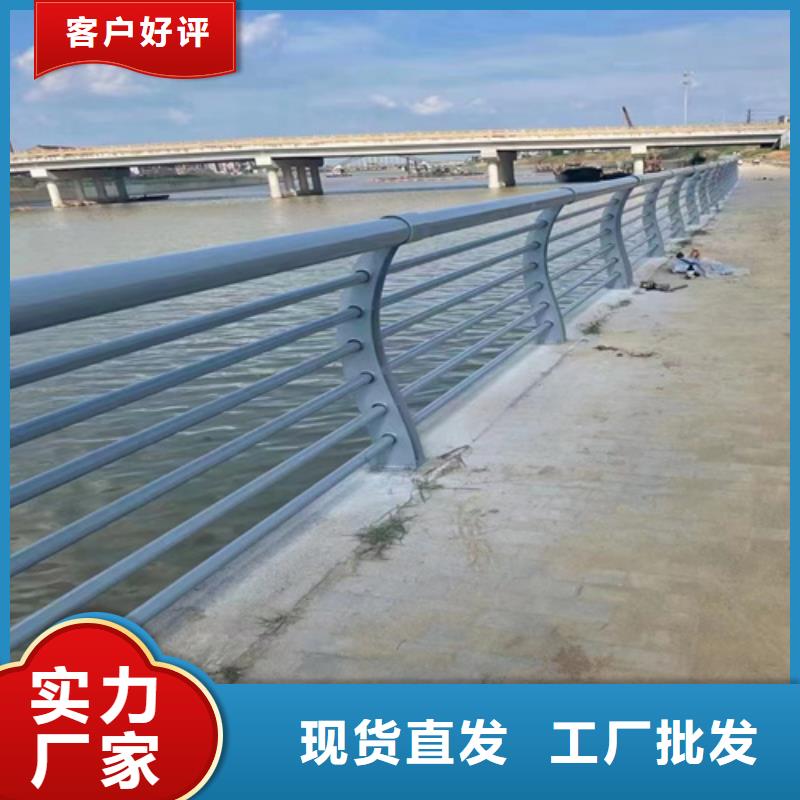 供应304不锈钢护栏价格		锌钢护栏		_优质厂家