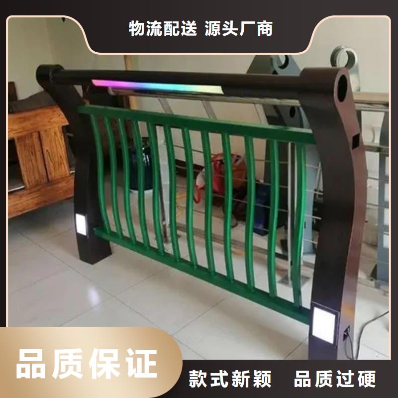 口碑好的灯光护栏厂家基地