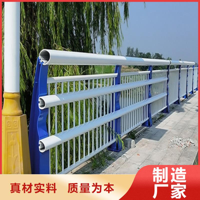 不锈钢复合管护栏价格量大价优