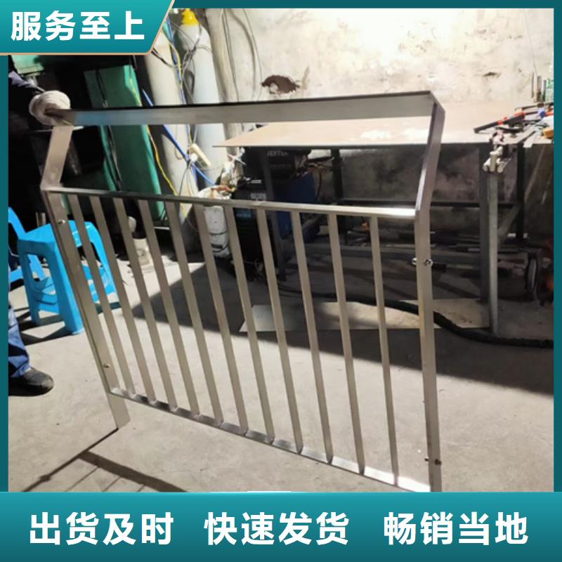 桥梁不锈钢复合管护栏多种规格供您选择
