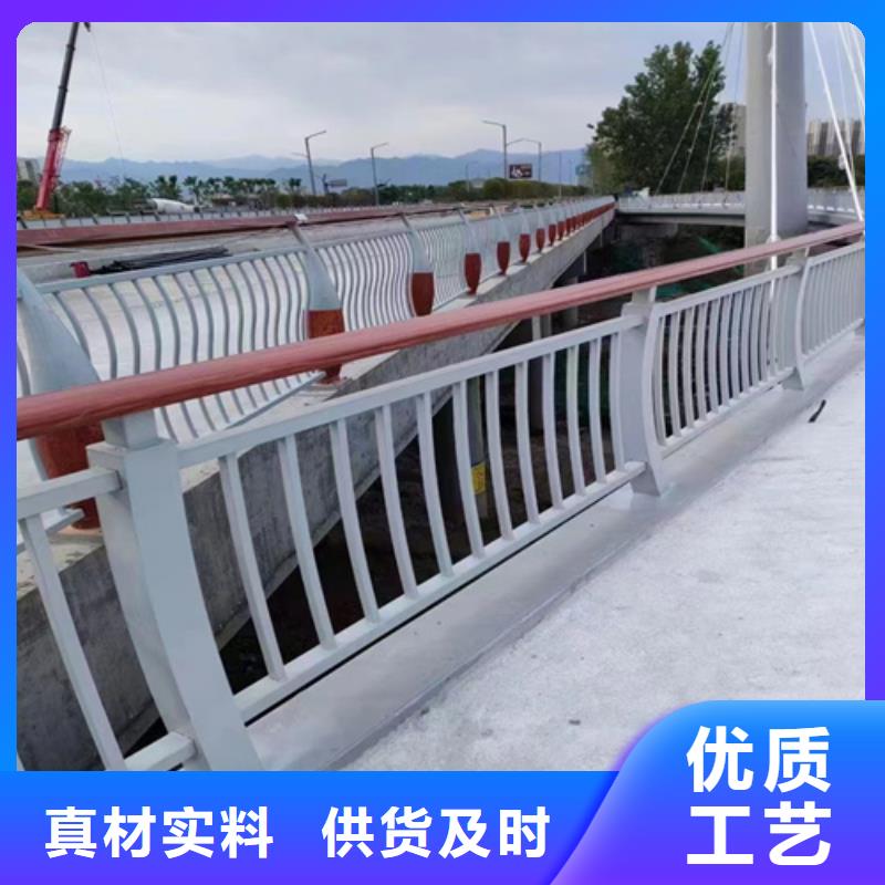 Q355D河道护栏库存量大