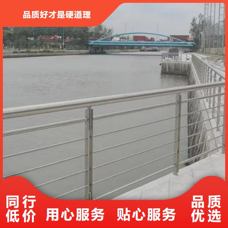 不锈钢护栏总代直销