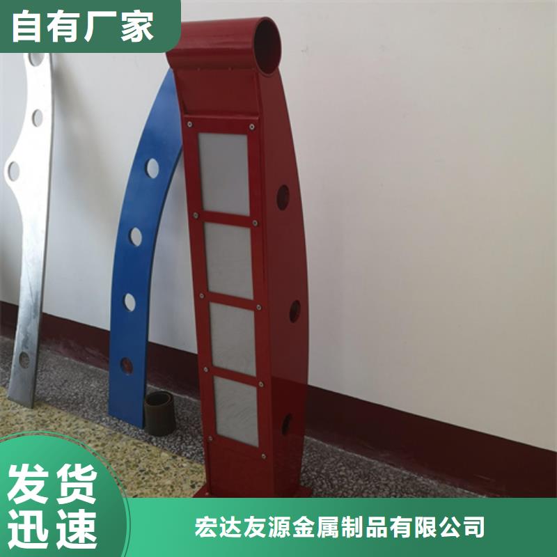 不锈钢护栏总代直销