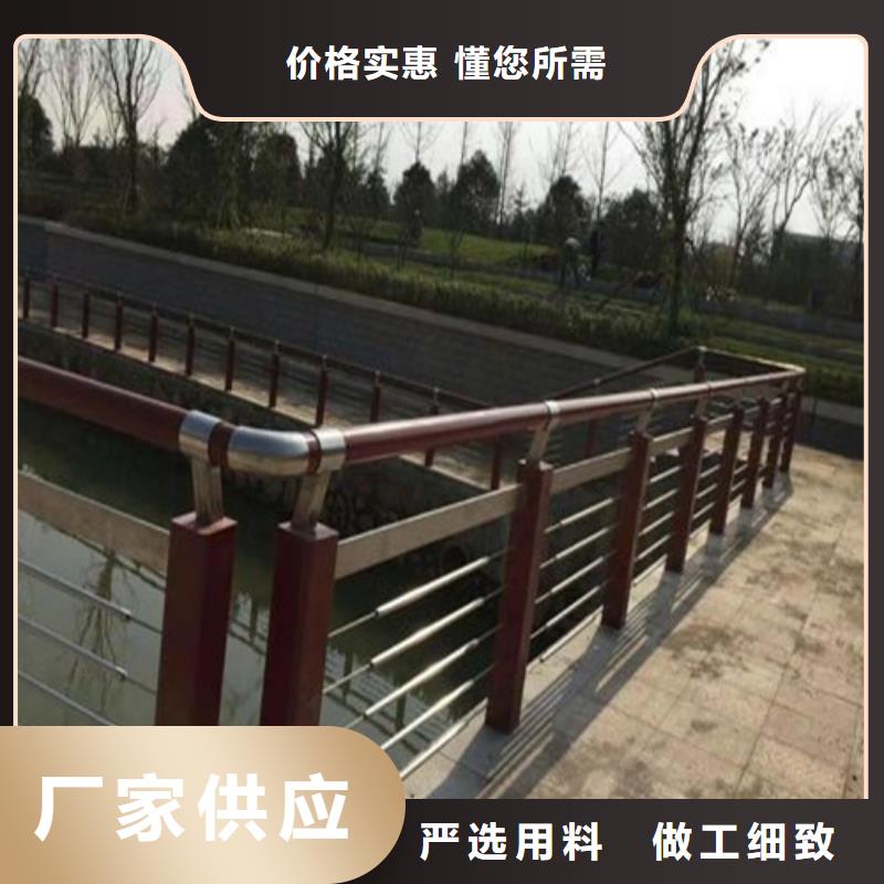 值得信赖的不锈钢复合管护栏杆厂家