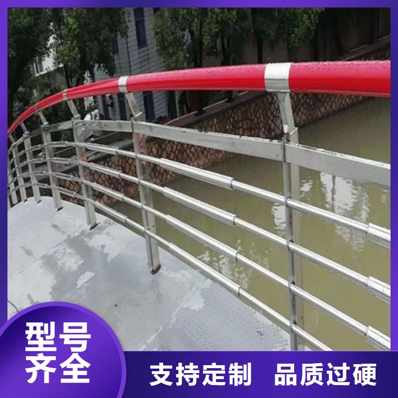 不锈钢复合管护栏厂家出厂报价