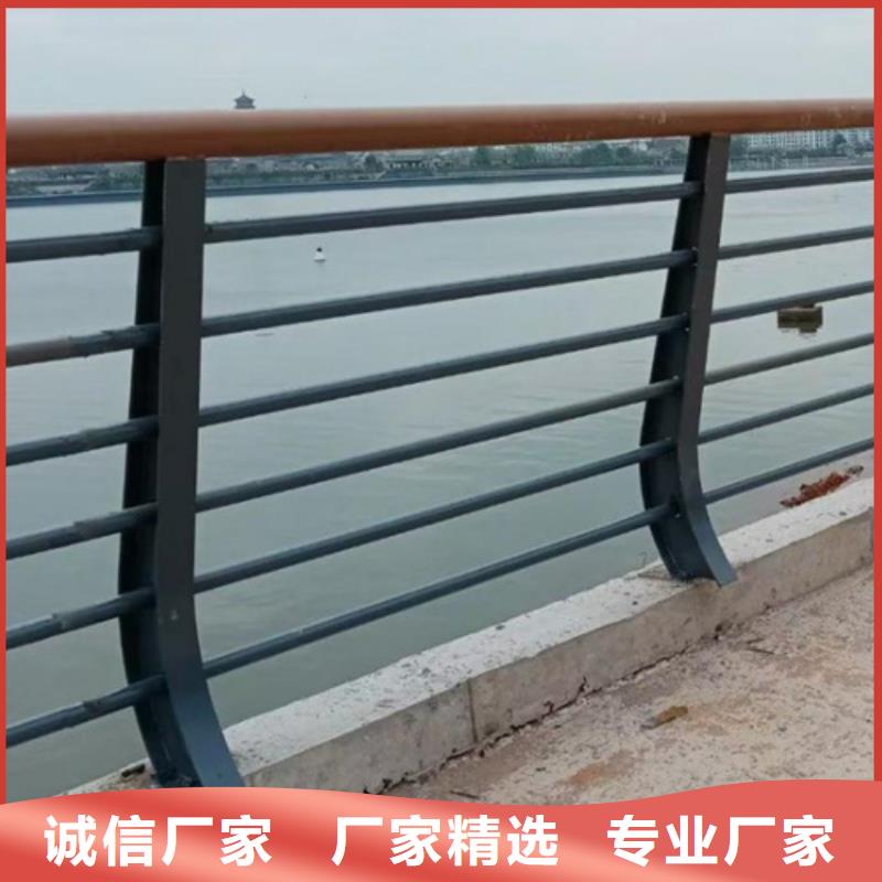 公路不锈钢复合管护栏提供定制