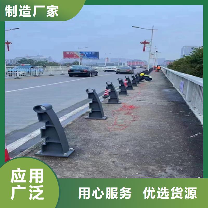 #桥梁护栏栏杆#货比三家