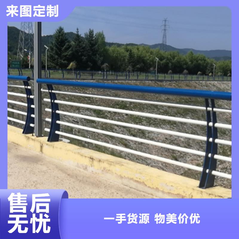 不锈钢复合板	-不锈钢复合板	放心