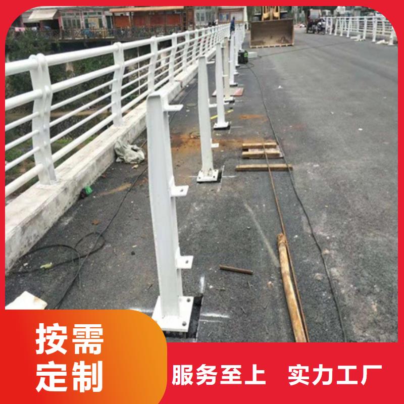 不锈钢护栏中心