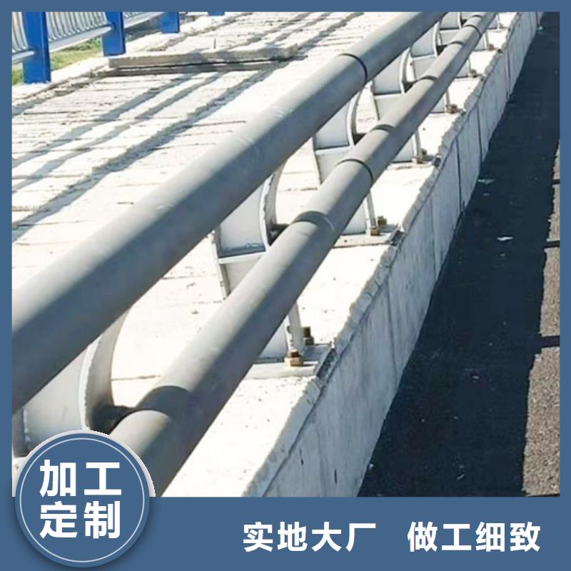 采购不锈钢复合管护栏咨询山东宏达友源护栏有限公司必看-厂家直销