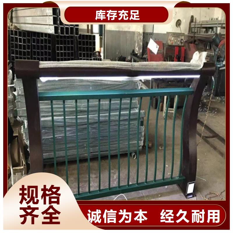 景观防撞隔离栏杆价格-生产厂家