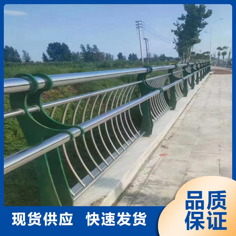 不锈钢复合管护栏栏杆报价