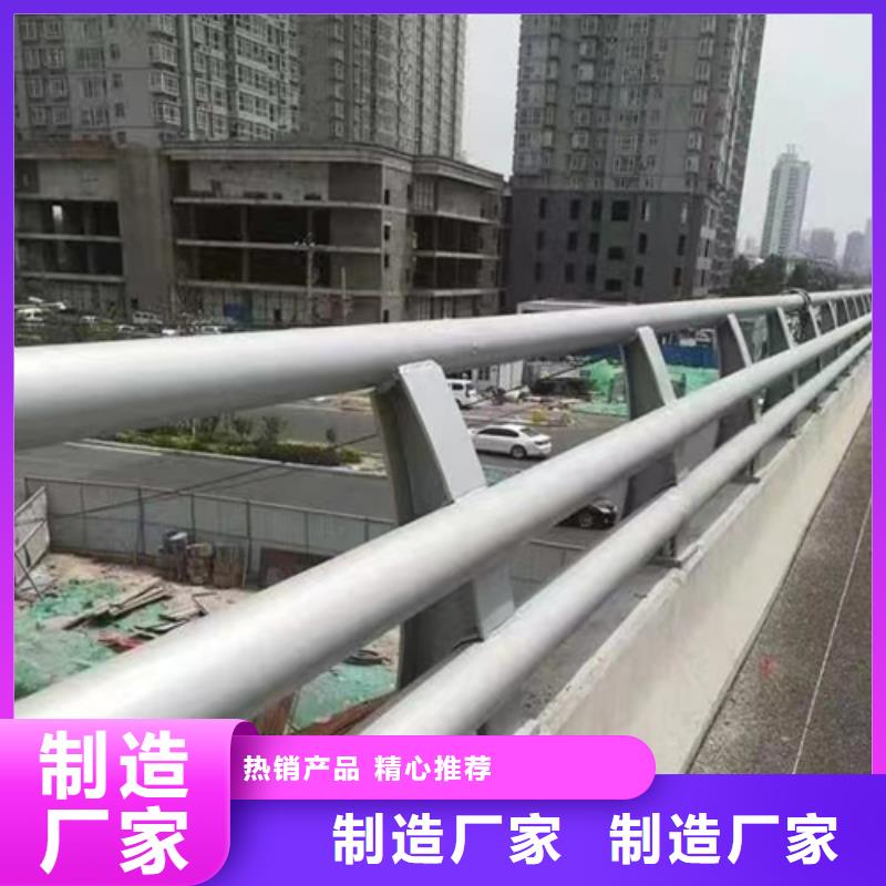 不锈钢桥梁护栏 上门施工