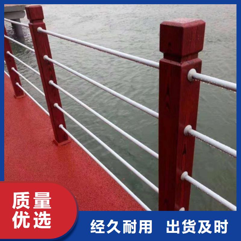 喷塑公路防撞护栏厂家款式多样