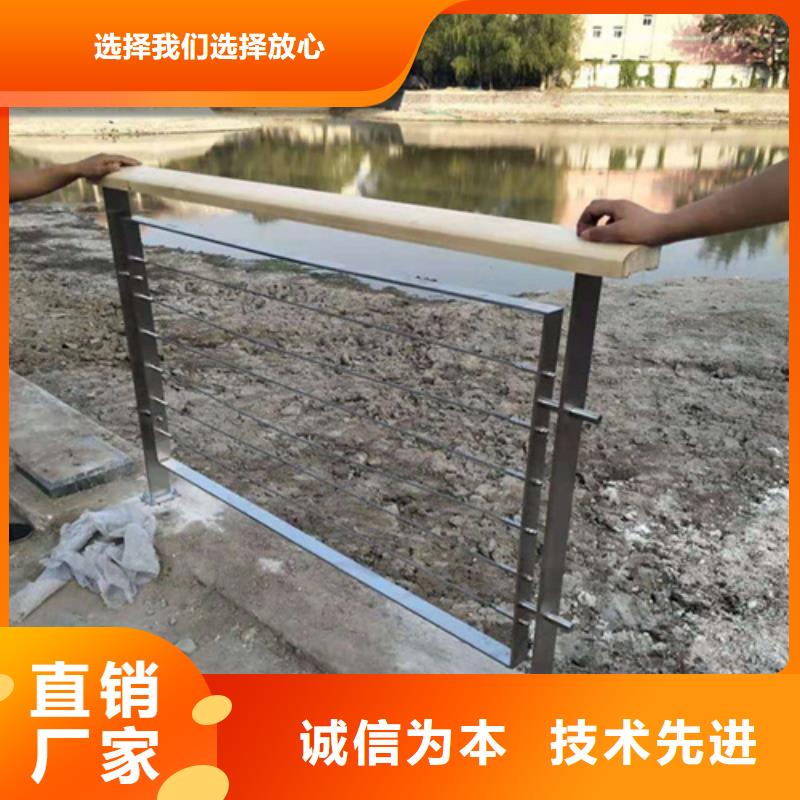 异形河道栏杆量大有优惠