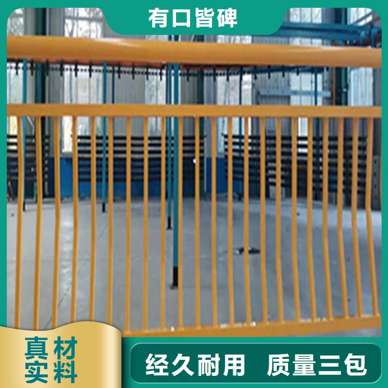 路边护栏安装多少钱一米质量保证老牌厂家