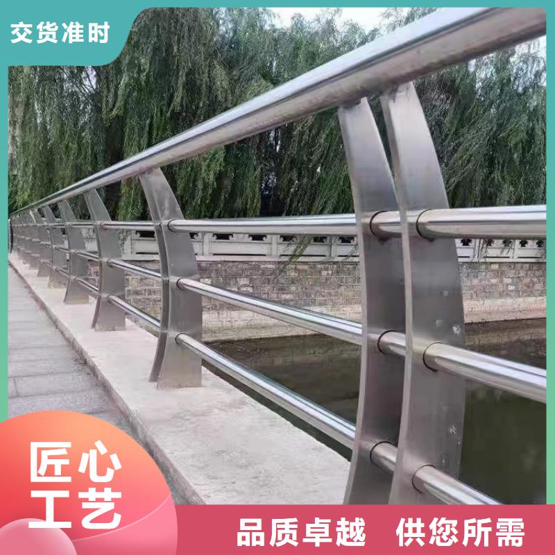 加厚防撞护栏栏杆便宜批发