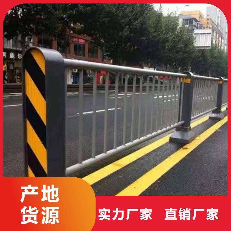 不锈钢围栏多少钱一米	-不锈钢围栏多少钱一米	厂家直发