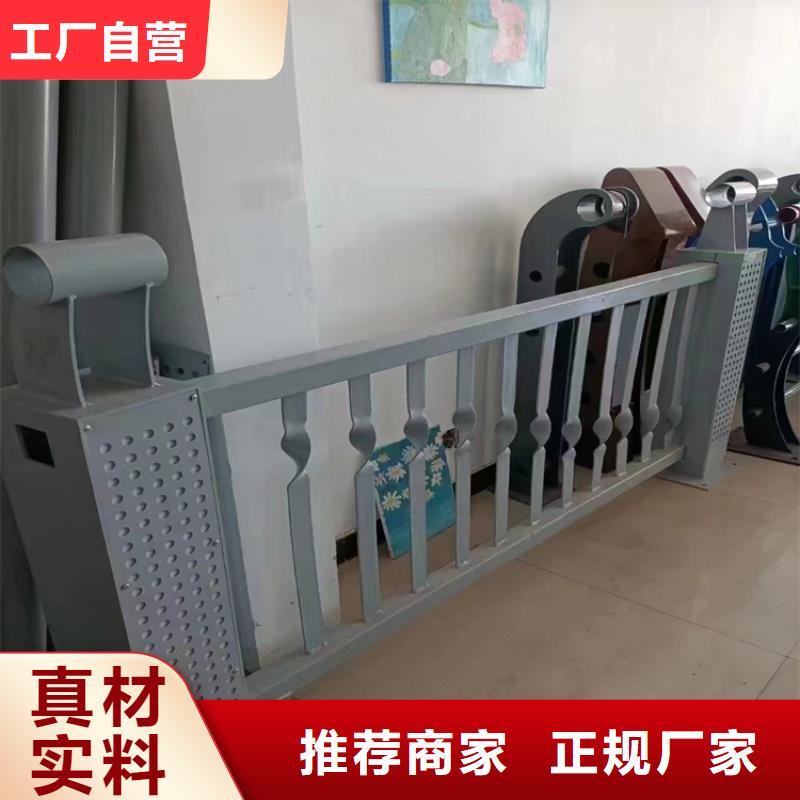 优质景观河道防护栏厂家