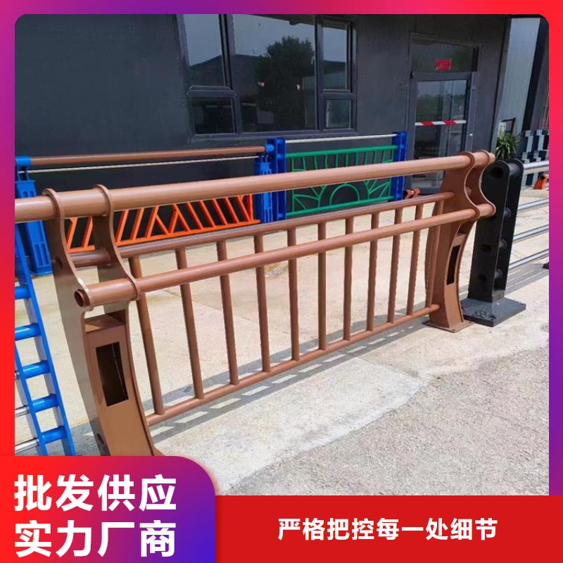 不锈钢护栏中心