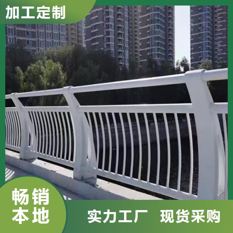 值得信赖的不锈钢复合管护栏杆厂家