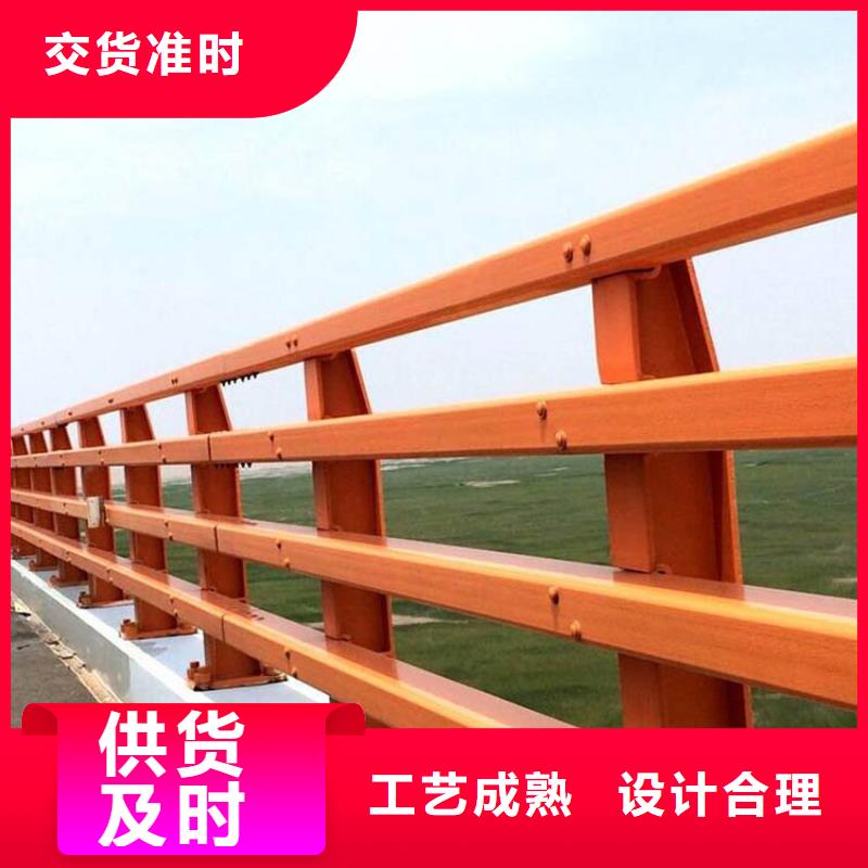 选购不锈钢复合管		认准宏达友源金属制品有限公司