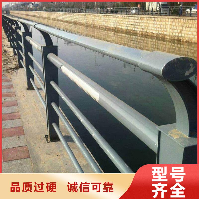 定做不锈钢复合管护栏山东的批发商