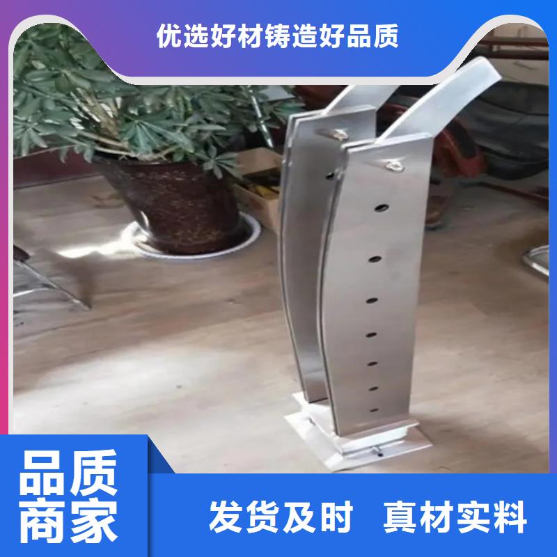 桥梁防撞护栏厂家视频-桥梁防撞护栏厂家_云南省迪庆市市场覆盖香格里拉|德钦|楚雄|西双版纳|文山|普洱|红河|玉溪|德宏等