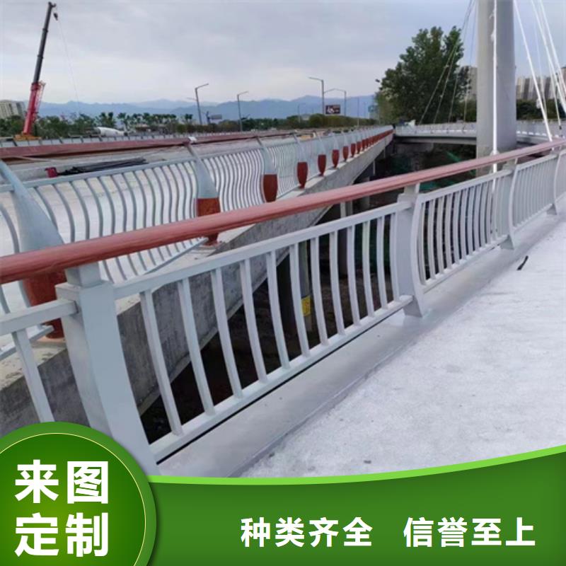 护栏栏杆厂家现货批发