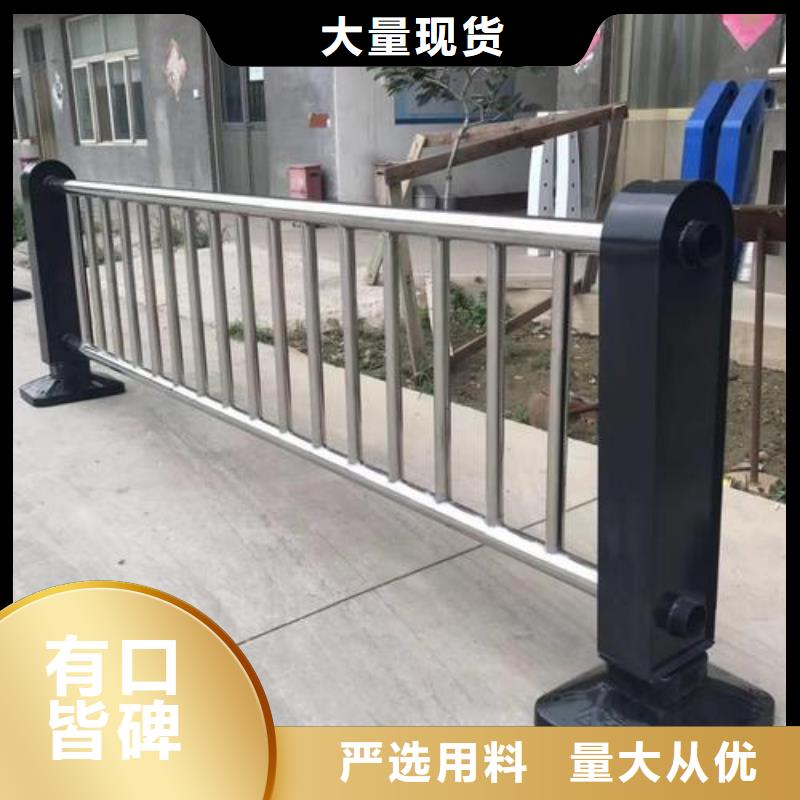 不锈钢护栏公司-加工厂