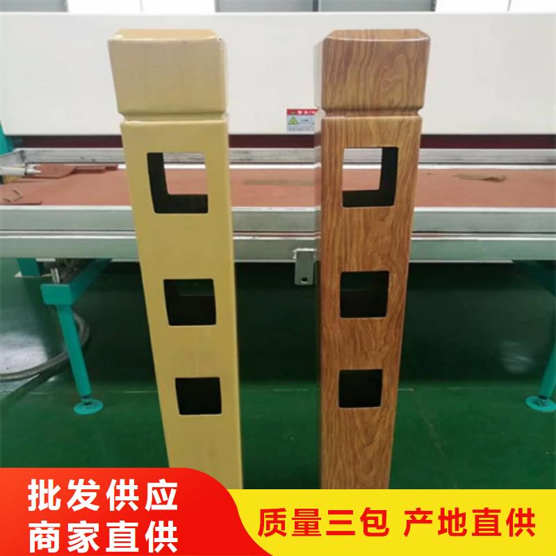 供应桥梁护栏的当地厂家