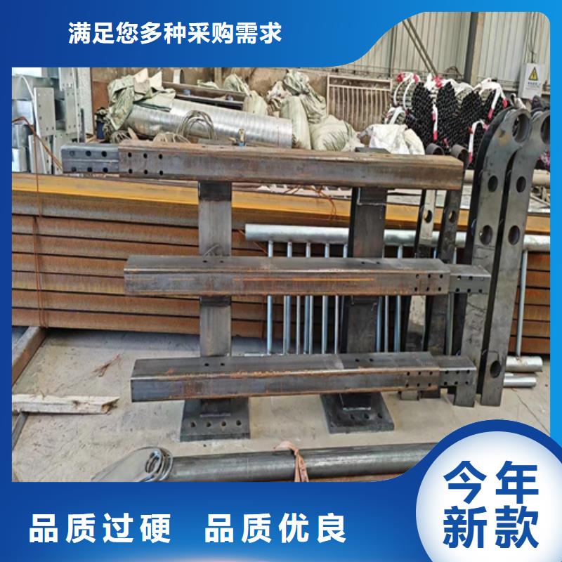 道路景观护栏