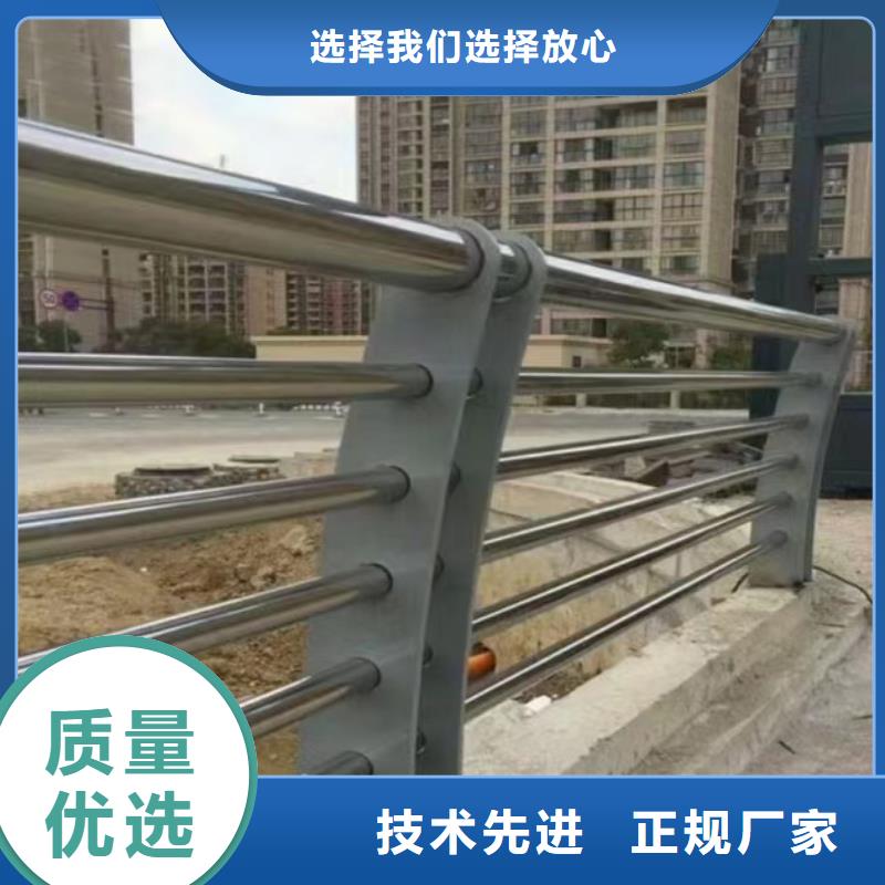 Q235B防撞护栏
