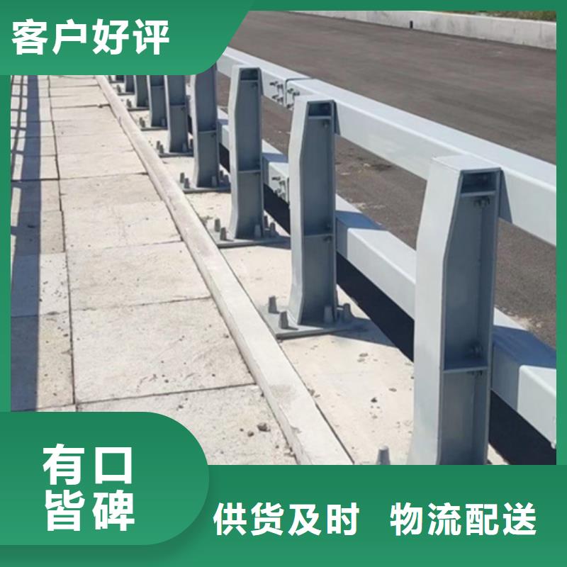 桥梁灯光护栏厂家视频-桥梁灯光护栏厂家_甘肃省平凉市市场覆盖静宁|崆峒|武威|兰州|庆阳|白银|临夏等