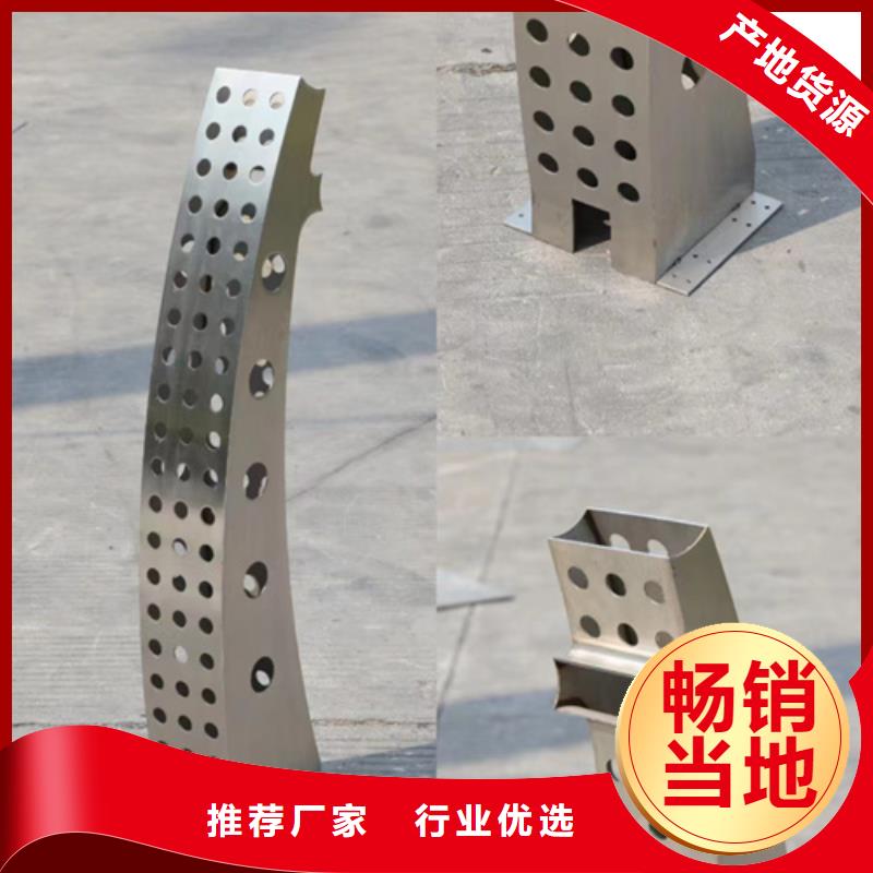 护栏网批发护栏网厂家生产厂家价格优惠