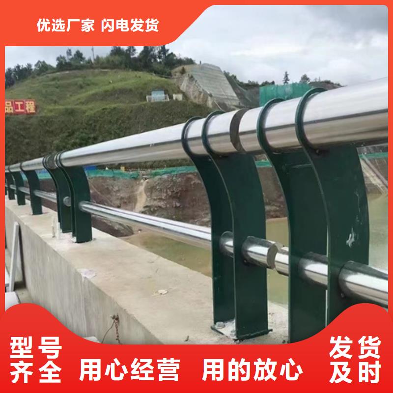 供应桥梁护栏的当地厂家