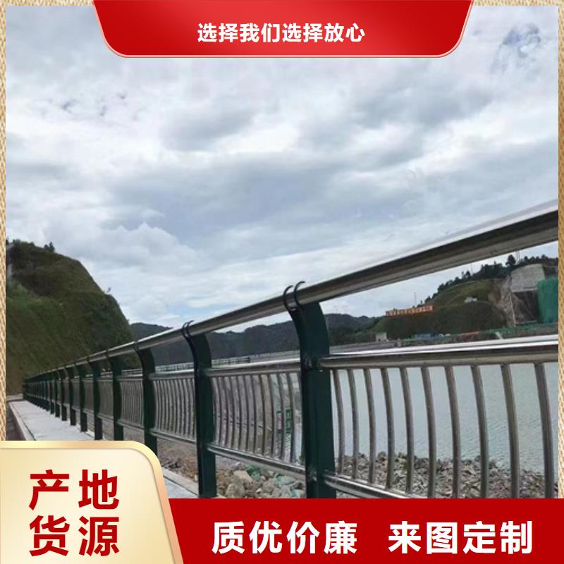 桥梁灯光护栏厂家视频-桥梁灯光护栏厂家_甘肃省平凉市市场覆盖静宁|崆峒|武威|兰州|庆阳|白银|临夏等