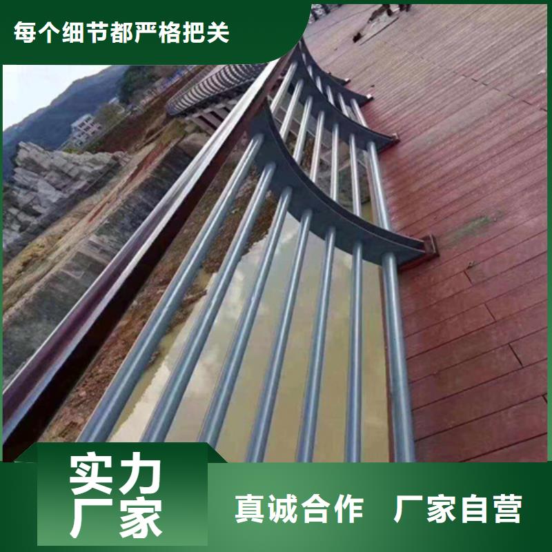有现货的景观护栏厂家
