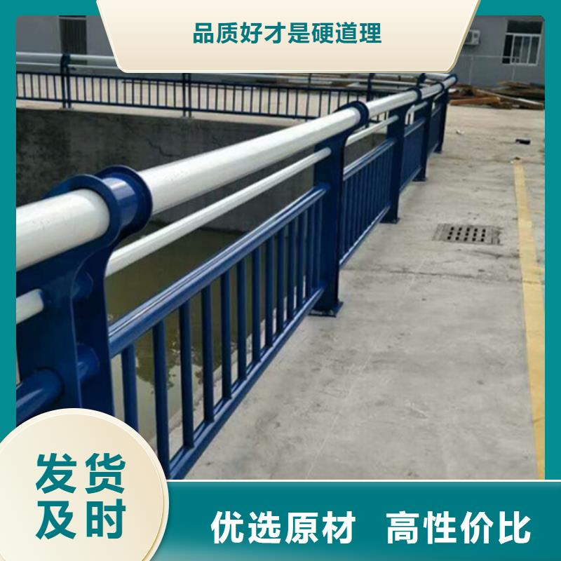 有现货的景观护栏厂家