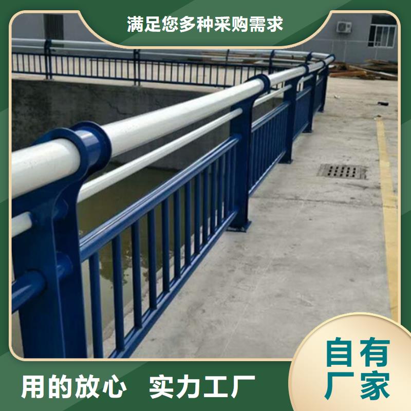 桥梁灯光护栏厂家视频-桥梁灯光护栏厂家_甘肃省平凉市市场覆盖静宁|崆峒|武威|兰州|庆阳|白银|临夏等
