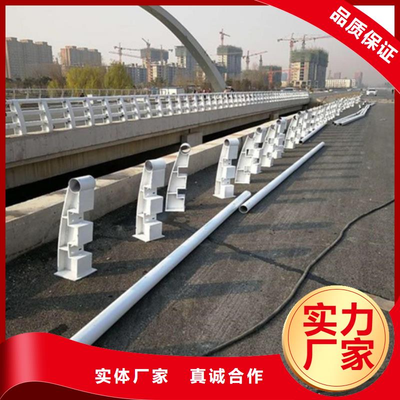 桥梁防撞护栏厂家视频-桥梁防撞护栏厂家_云南省迪庆市市场覆盖香格里拉|德钦|楚雄|西双版纳|文山|普洱|红河|玉溪|德宏等