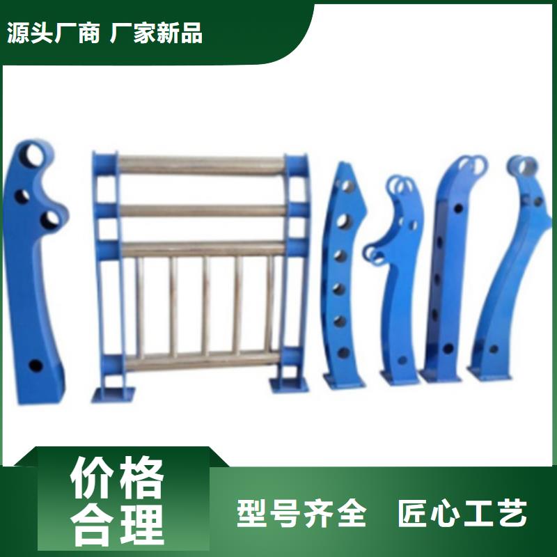 采购护栏板生产厂家必看-售后保障