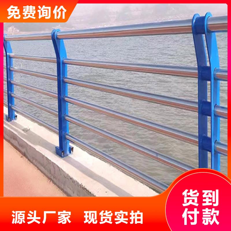 桥梁灯光护栏厂家视频-桥梁灯光护栏厂家_甘肃省平凉市市场覆盖静宁|崆峒|武威|兰州|庆阳|白银|临夏等