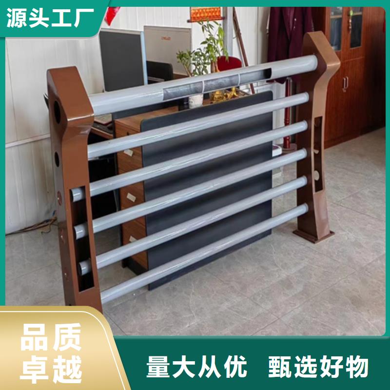 【 护栏,不锈钢复合管护栏专注生产制造多年】